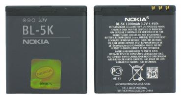Nokia Akku BL-5K für 701, C7, N85, N86 8MP, X7-00